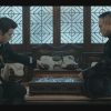 五行世家＜ごぎょうせいか＞～国宝を守れ～