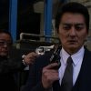 極道の紋章レジェンド 第十章