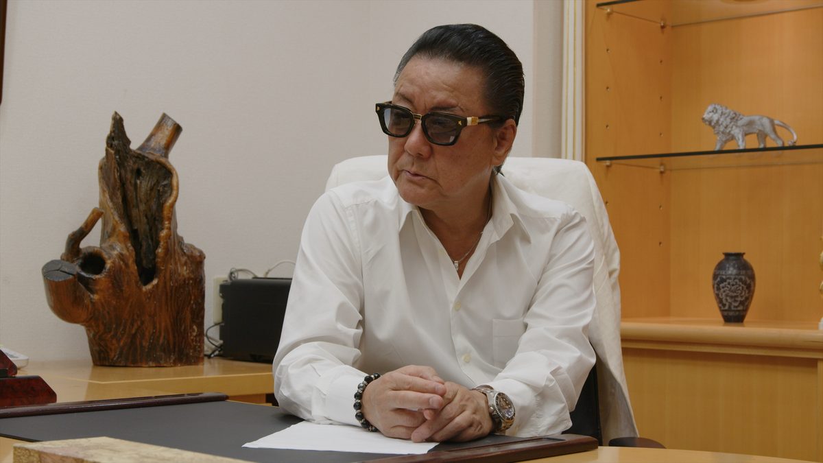 極道の紋章レジェンド 第二十五章