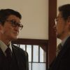 極道の紋章レジェンド 第二十三章