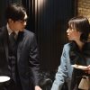 合理的にあり得ない　探偵・上水流涼子の解明