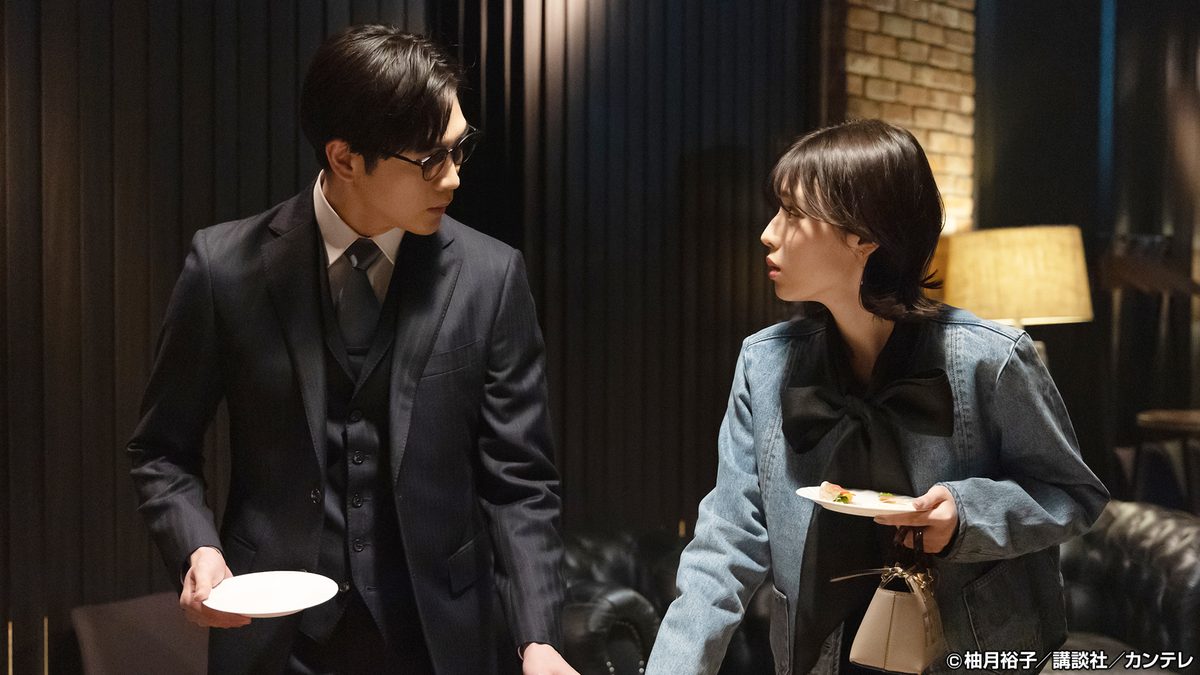 合理的にあり得ない　探偵・上水流涼子の解明
