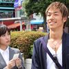 「ＧＴＯ」2012