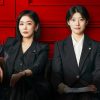 グッド･パートナー ～離婚のお悩み解決します～