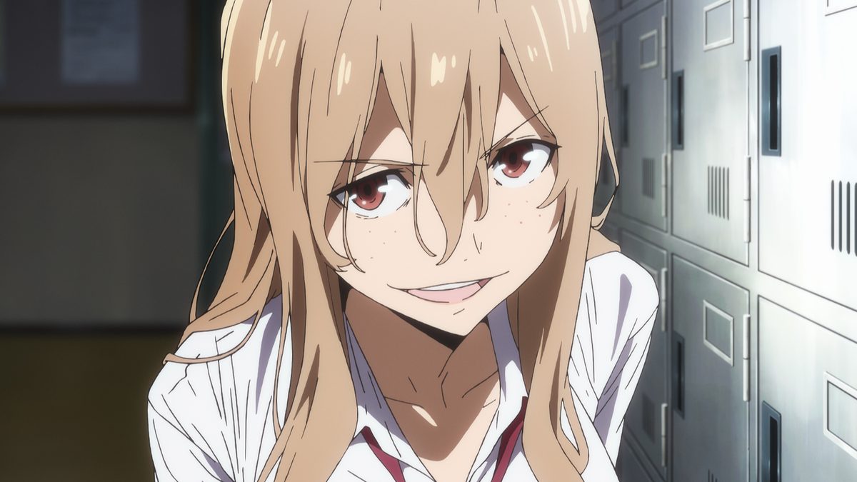 グレイプニル