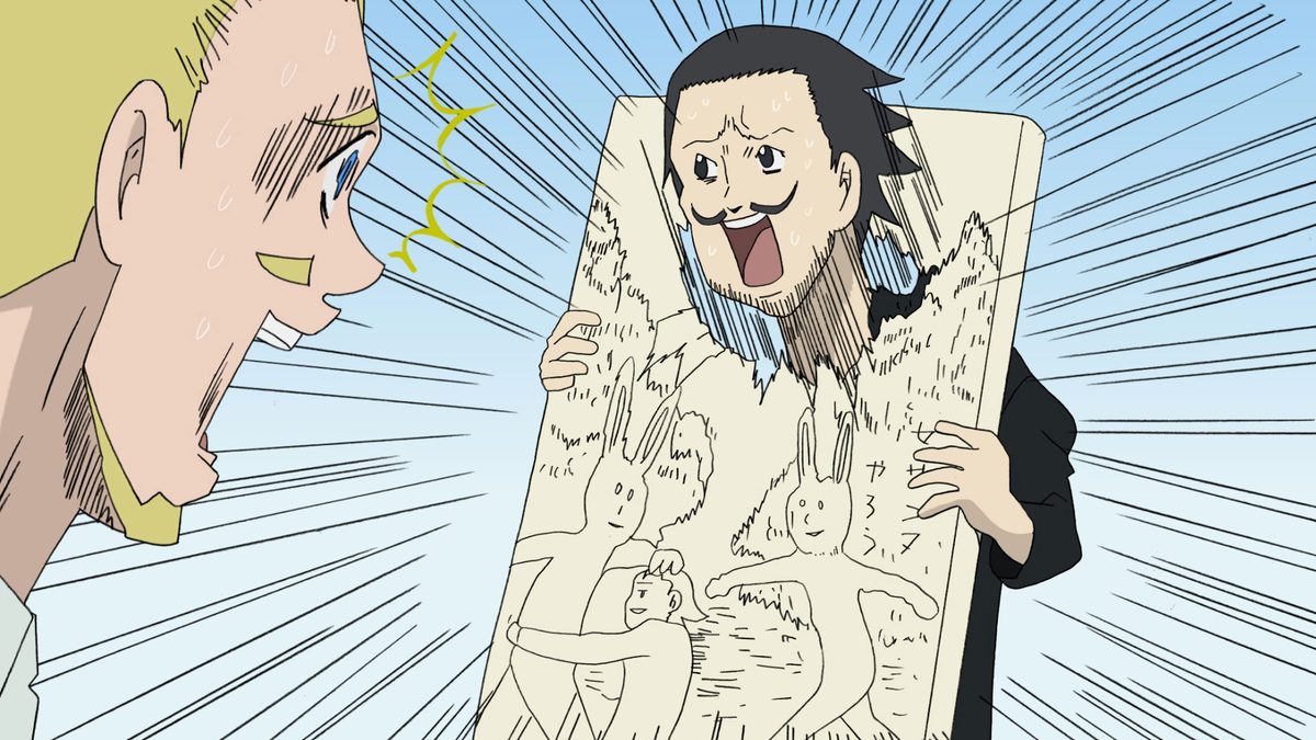 ギャグマンガ日和+