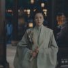 玉楼春～君に詠むロマンス～