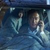 ハード・ヒット　発信制限