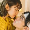 灰色の乙女