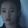 白華の姫～失われた記憶と3つの愛～