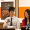 箱入り息子の恋