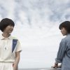 ハナ 奇跡の46日間
