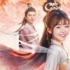花青歌～悪役皇子の花嫁～