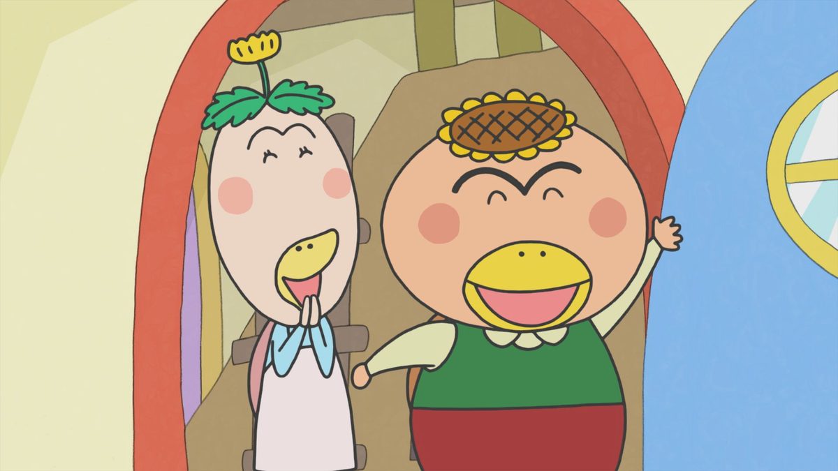 はなかっぱ