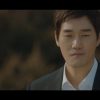 花様年華～君といた季節～