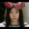 華魂　誕生