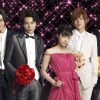 花より男子ファイナル