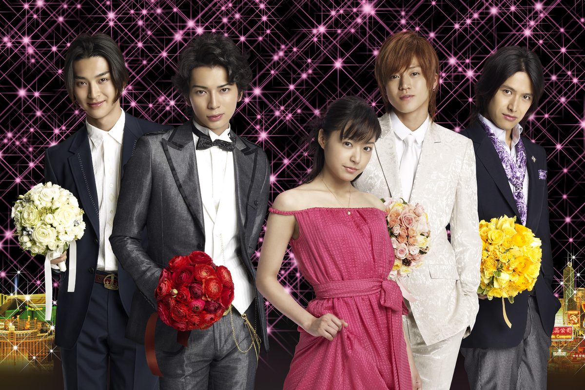 花より男子ファイナル