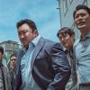 犯罪都市 THE ROUNDUP