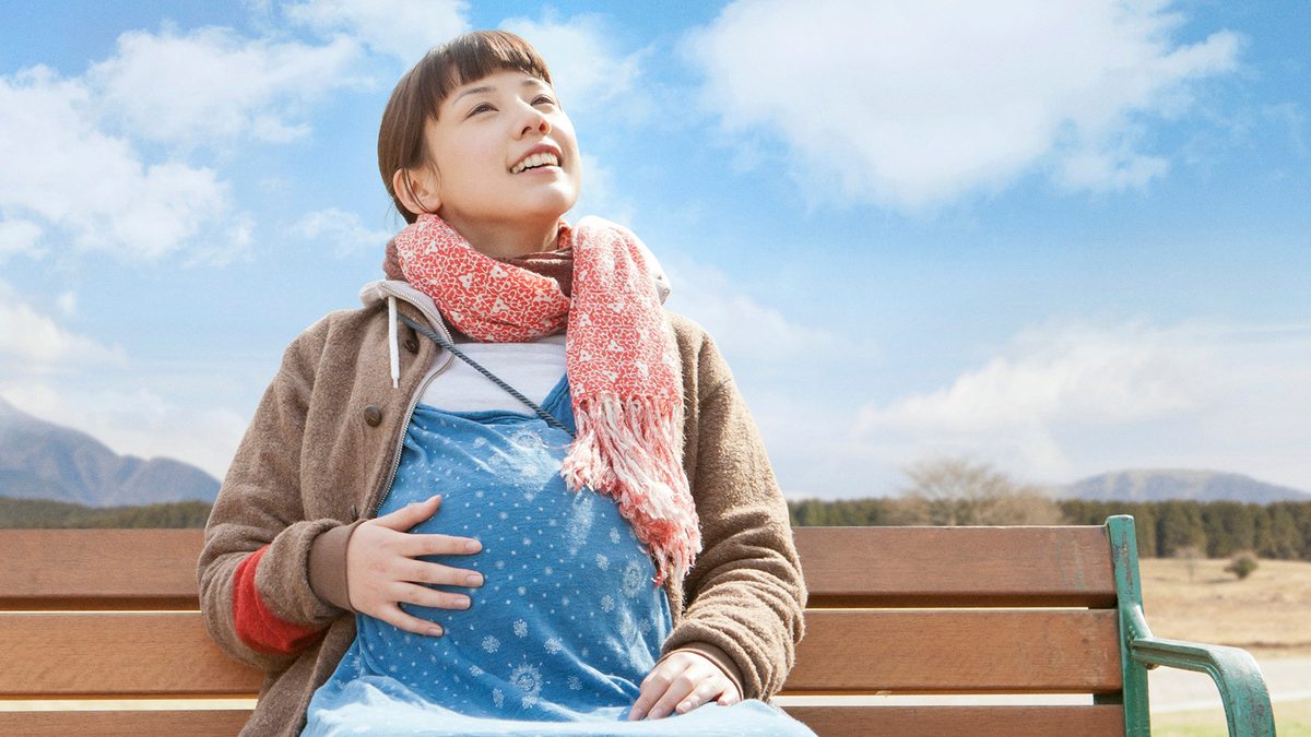 「ハラがコレなんで」