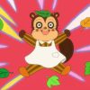ハルのふえ