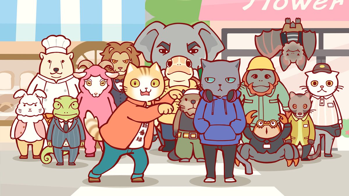 働くお兄さん!