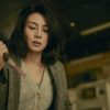 蛇の道（2024）