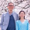ヒキタさん!　ご懐妊ですよ