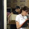 秘密