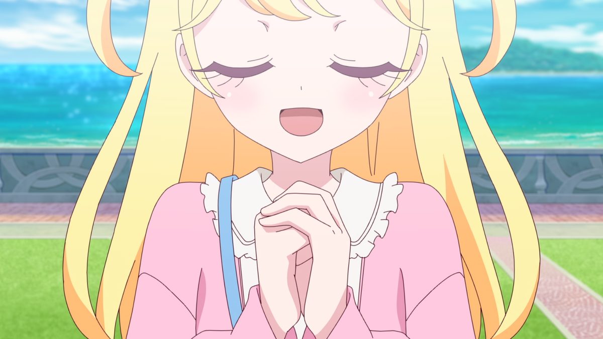 ひみつのアイプリ おねがいアイプリ