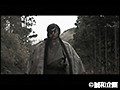 秘忍伝 THE NINJA KILLER