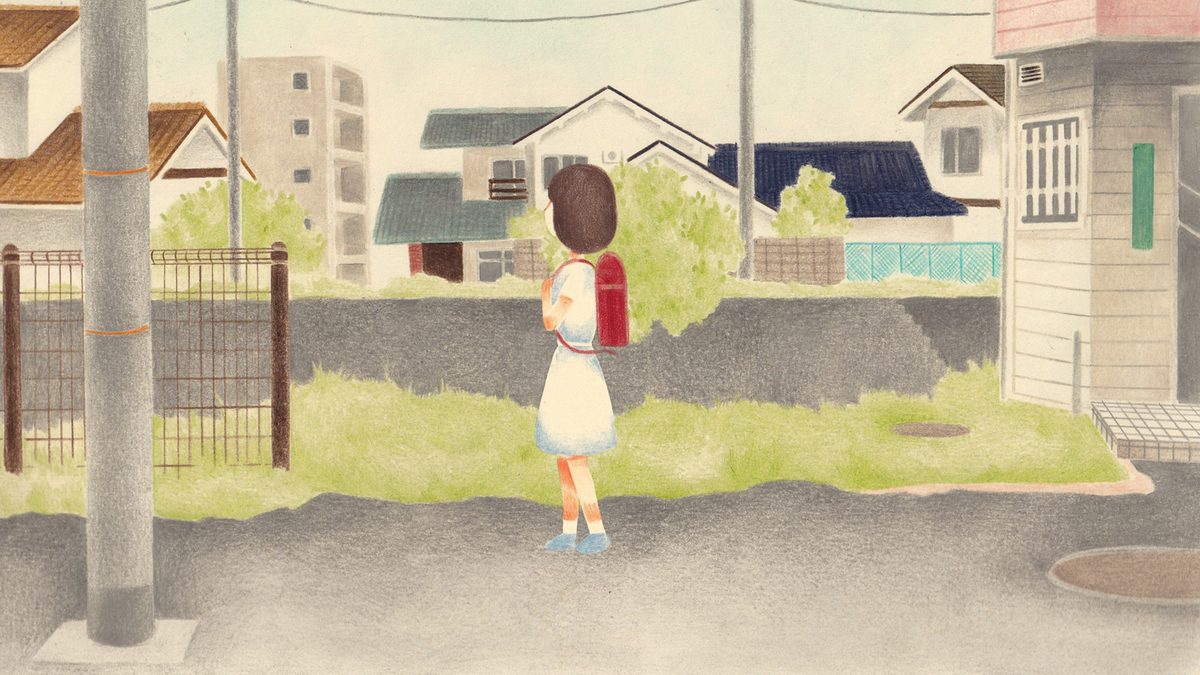 広がる、せかい