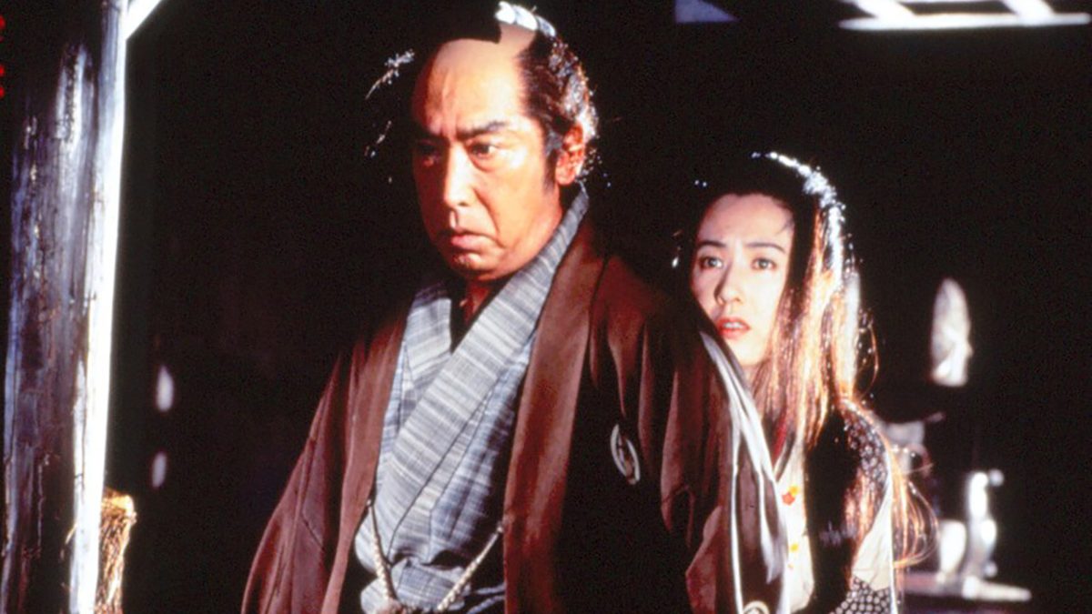必殺!主水死す