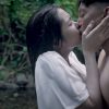 人妻 愛欲の媚薬