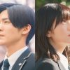 ほどなく、お別れです