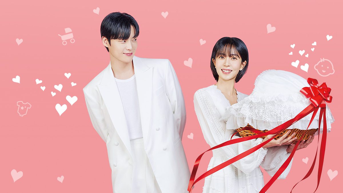 本物(チンチャ)が現れた！～まさか結婚するなんて～