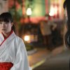 本当はエロい日本の伝奇 泡姫陰陽師