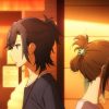 ホリミヤ