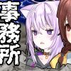 ホロのぐらふぃてぃ