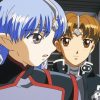 星界の戦旗 特別編