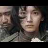 星を継ぐ者/Inherit The Stars