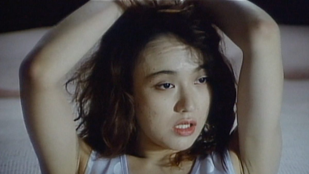 ホテトル稼業 ~地獄の貴婦人~