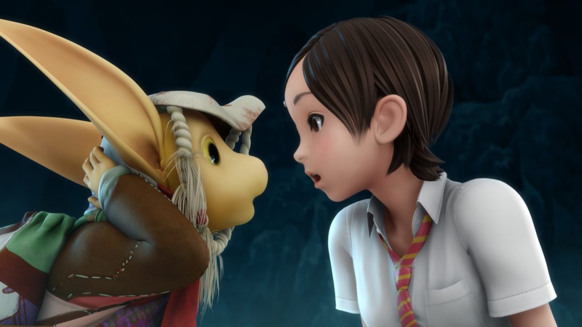 ホッタラケの島～遥と魔法の鏡～