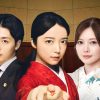 法廷のドラゴン