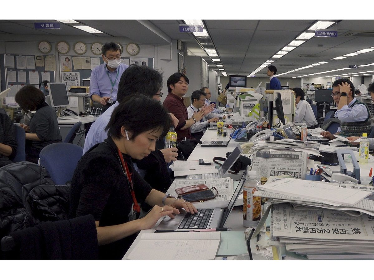 i－新聞記者ドキュメント－