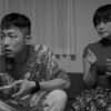 異物 -完全版-