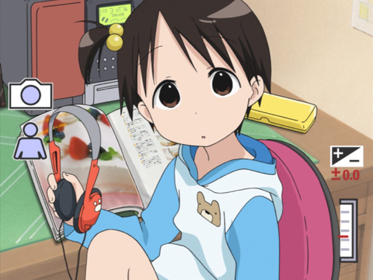 苺ましまろ