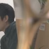 家さえあれば ～貧困と居住支援～