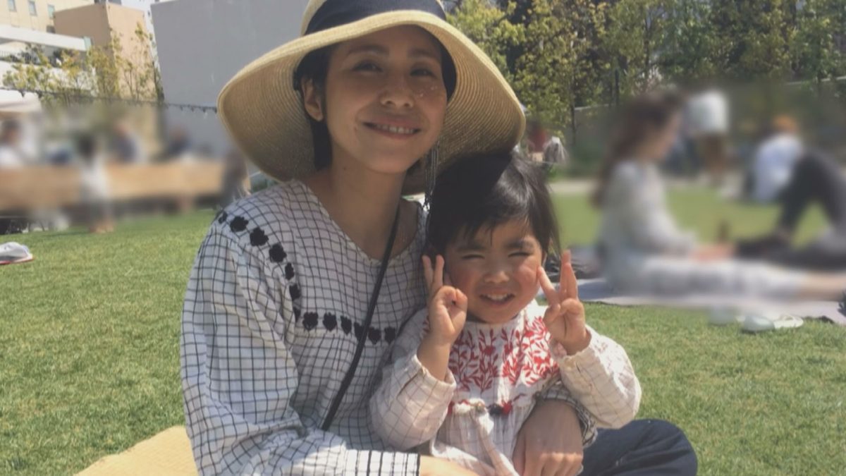 池袋母子死亡事故　「約束」から３年