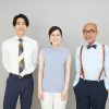 イケメン共よ メシを喰え シーズン1